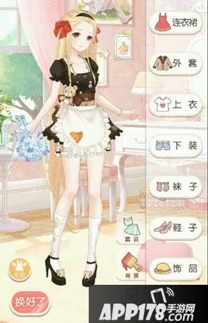 奇迹暖暖第五章再遇俄罗斯