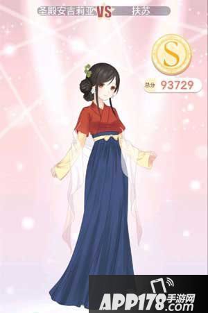 奇迹暖暖神秘少年的真相