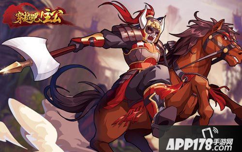 穿越吧主公30V30战场