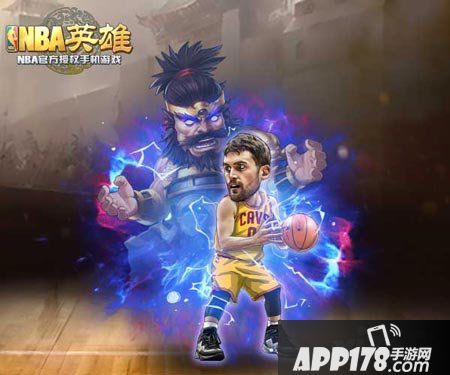 nba英雄手游