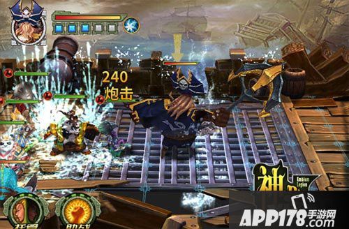 神龙骑士团介绍