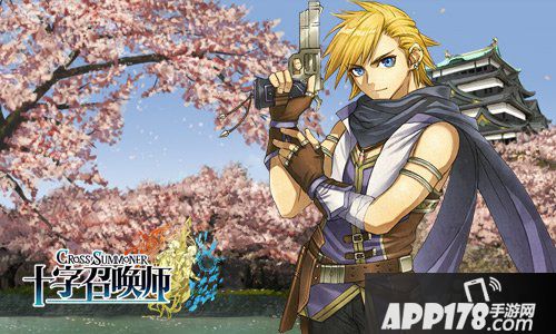 十字召唤师原画