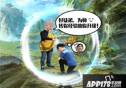 格斗冒险岛新版