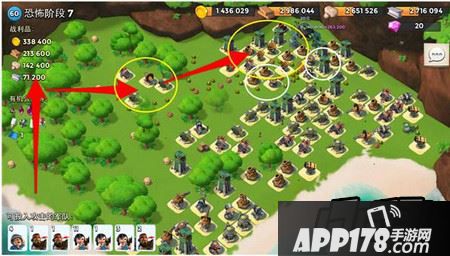 恐怖博士第七阶段