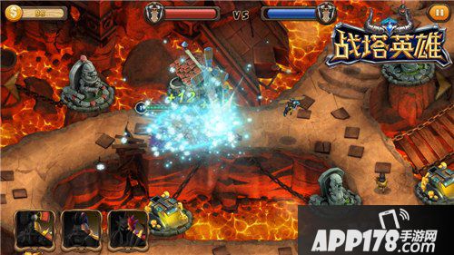 战塔英雄秘密宝藏