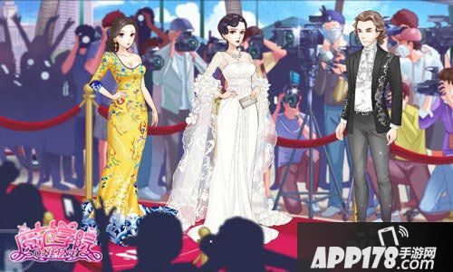 范冰冰魔范学院龙袍