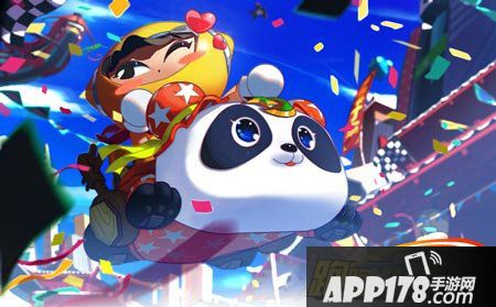 跑跑卡丁车手游