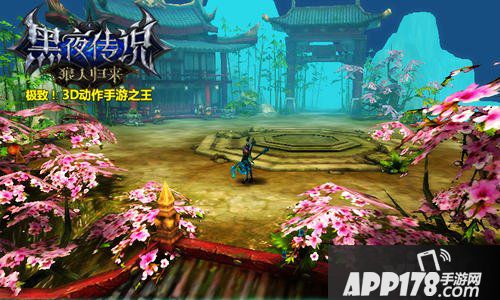 黑夜传说之狼人归来奖励