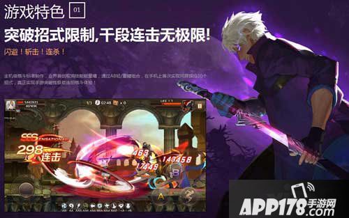 魔龙与勇士