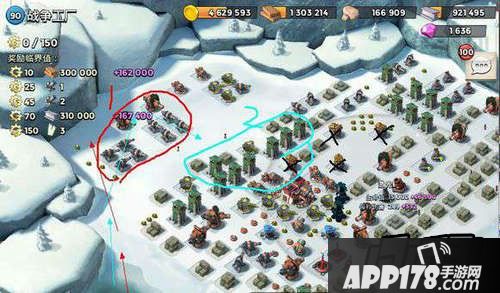 海岛奇兵游戏截图