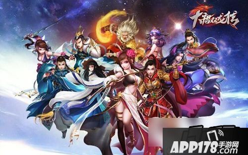 大唐双龙传物品掉落一览