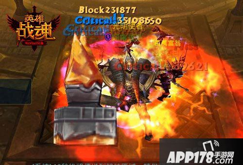 英雄战魂跨国比赛