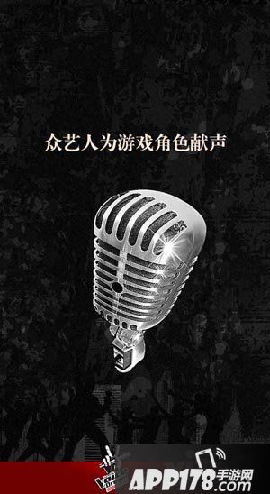 西游降魔篇二测