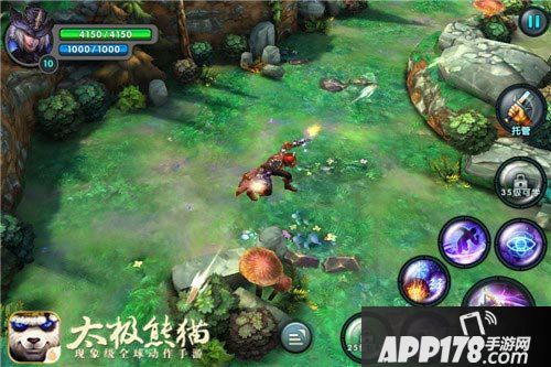 太极熊猫毁灭公爵