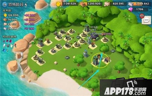 海岛奇兵游戏截图