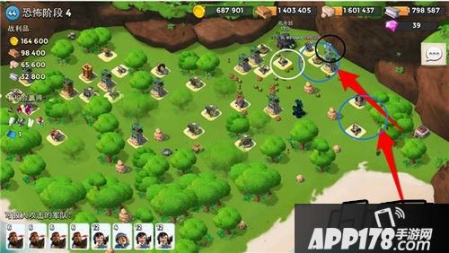 海岛奇兵游戏截图