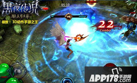 黑夜传说之狼人归来技能