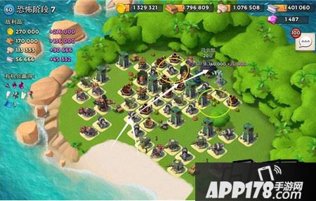 恐怖博士第七关