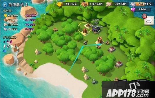 海岛奇兵游戏截图