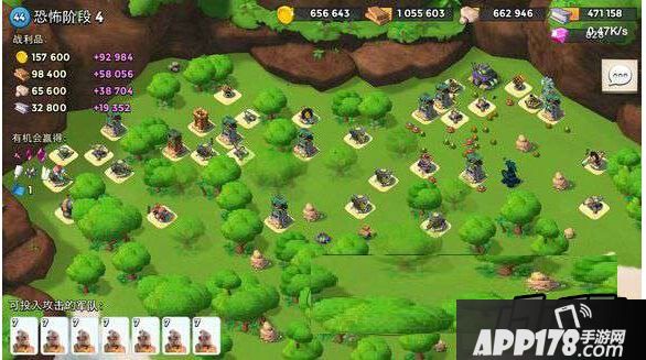 5月19日恐怖博士4