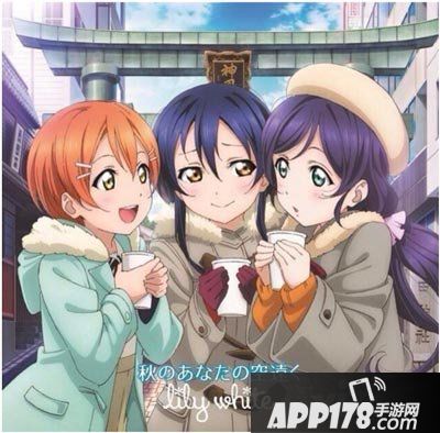 lovelive手游