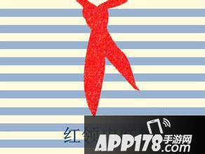 去吧皮卡丘红领巾