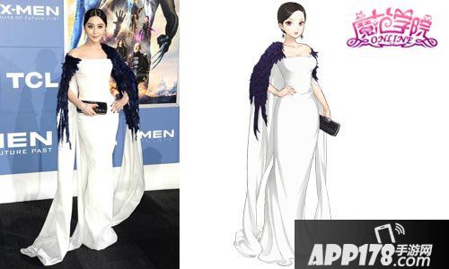 范冰冰魔范学院龙袍