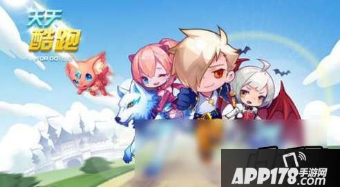 天天酷跑初夏版字母怎么收集？