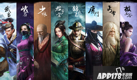 九阴真经手游快速升级