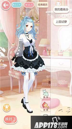 奇迹暖暖莉莉斯的萌萝啵啵