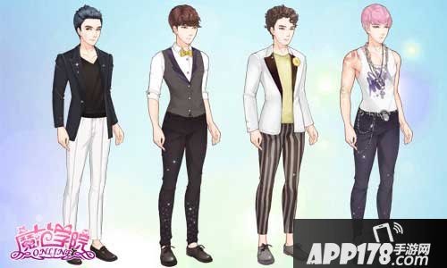 范冰冰魔范学院花美男