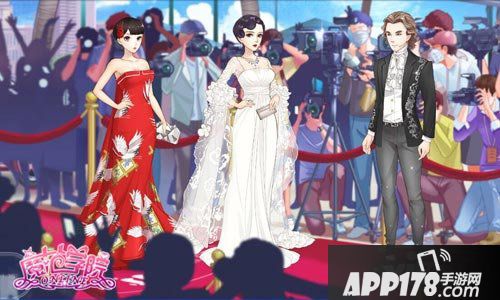 范冰冰魔范学院龙袍