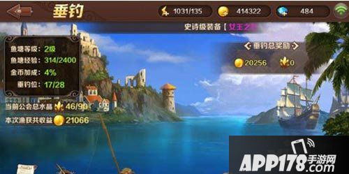 魔龙与勇士金币怎么得
