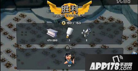 吉尔哈特战争工厂
