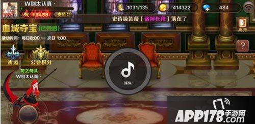 魔龙与勇士金币怎么得