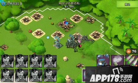 海岛奇兵恐怖博士