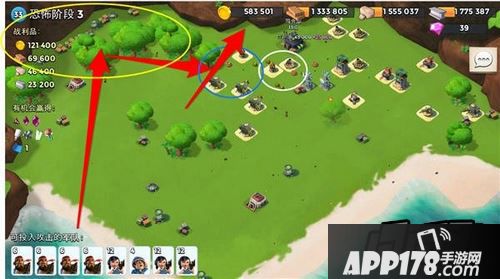 海岛奇兵游戏截图