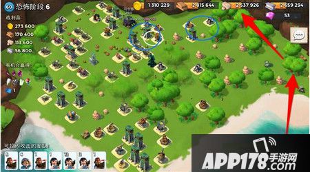 恐怖博士第六阶段