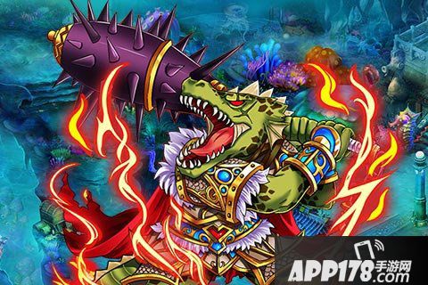 百战三界鳄龙精