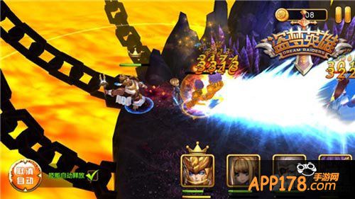 盗梦英雄代言人