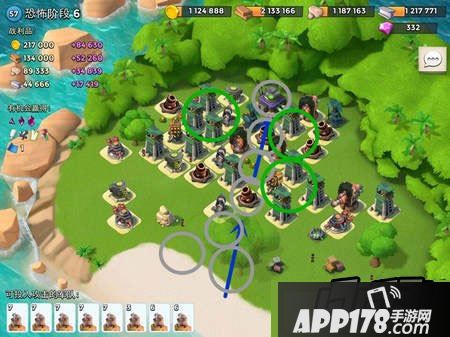 海岛奇兵游戏截图