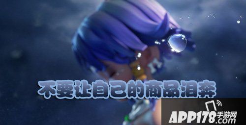 梦幻西游手游物品价格