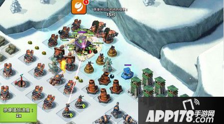 海岛奇兵战争工厂