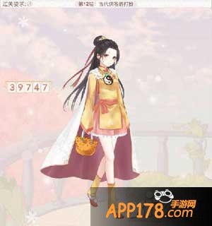 暖暖环游世界古代侠客的打扮