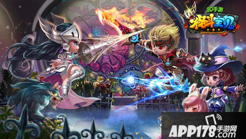 格斗宝贝跨服夺宝