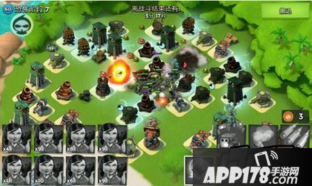 海岛奇兵恐怖博士