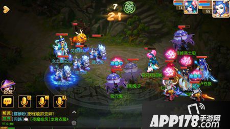 梦幻西游手游60级星宿打法攻略