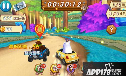 熊出没之雪岭熊风手游