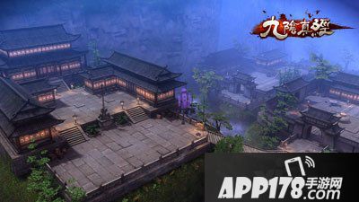 九阴真经手游ios