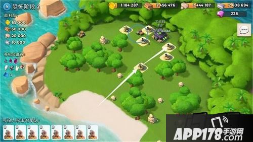 海岛奇兵游戏截图